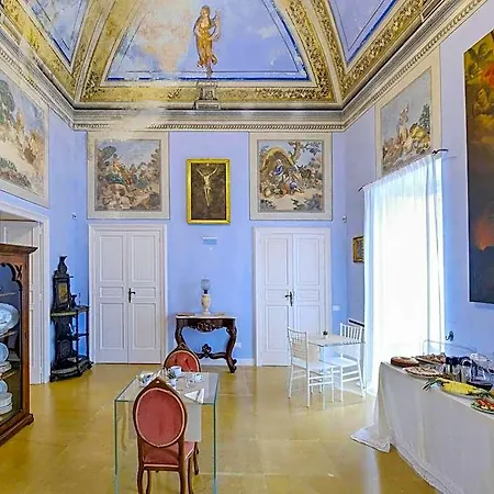 Pascaraymondo Palace Отель